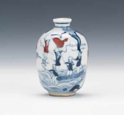 Appraisal: Chinese Miniature Blue and White Porcelain Bottle Small bottle in