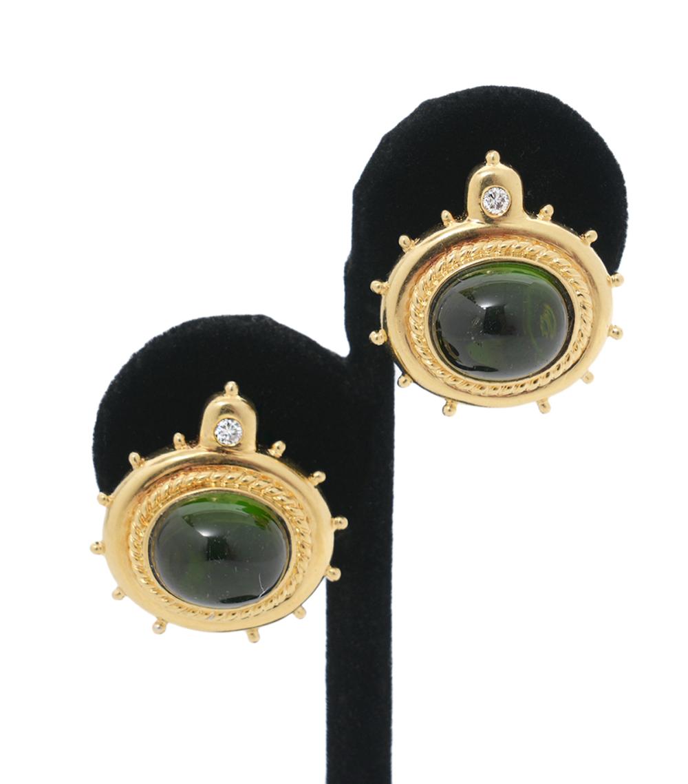 Appraisal: CABOCHON TOURMALINE DIAMOND K YG EARRINGSCabochon green tourmaline diamond and