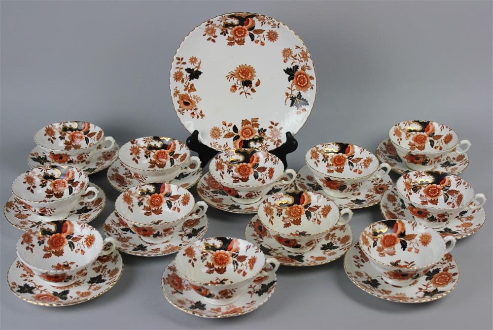 Appraisal: SET OF ENGLISH PORCELAIN PART DESSERT SERVICE SAMUEL RADFORD LATE