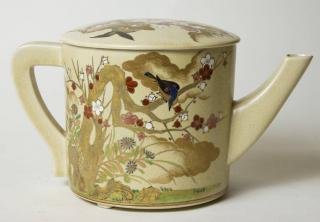 Appraisal: Satsuma Teapot H