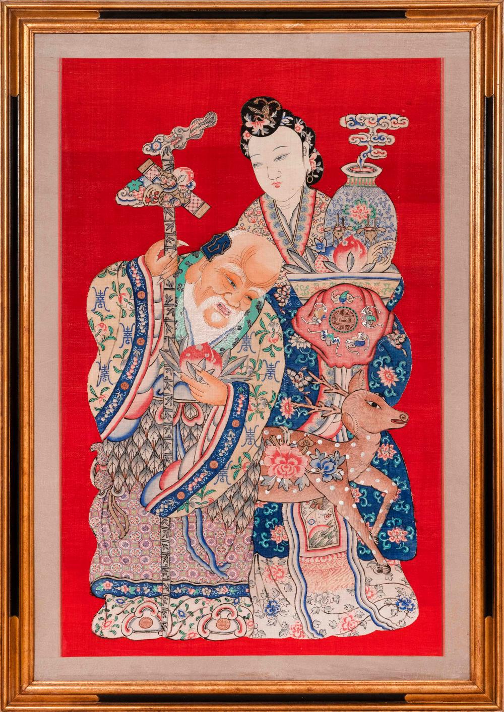 Appraisal: CHINESE HAND-PAINTING ON SILK CIRCA APERTURE X FRAMED X CHINESE