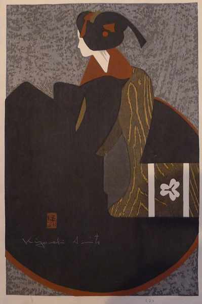 Appraisal: ARTIST UNKNOW PROFILE OF A LADY WOODBLOCK