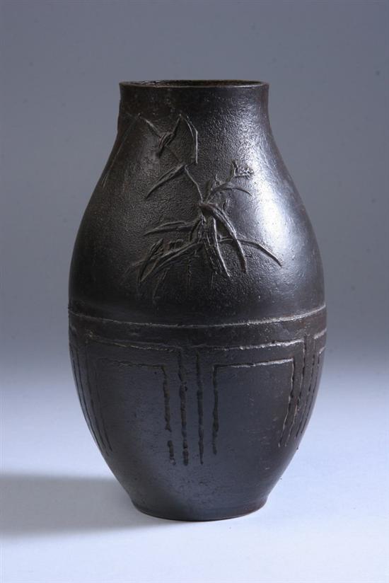 Appraisal: JAPANESE IRON VASE Edo period signed and sealed Cast to