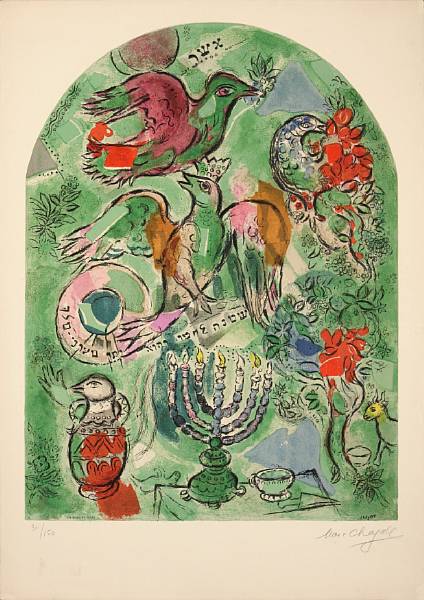 Appraisal: After Marc Chagall by Charles Sorlier The Tribe of Asher