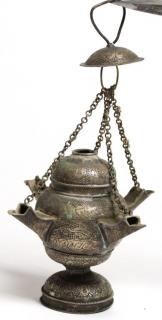 Appraisal: Middle Eastern Hanging Silver The incised and punched pot with