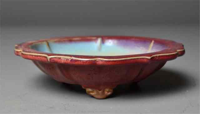 Appraisal: Chinese Jun Ware Flambe Bulb BowlFlambe glazed bulb dish having