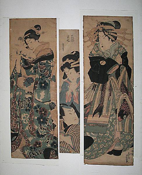 Appraisal: Japanese Prints and Paintings Property of various owners The first