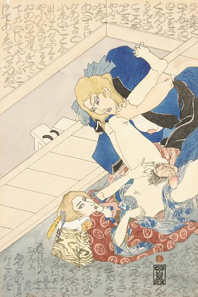 Appraisal: Masami Teraoka Japanese b Rape signed and dated 'Masami Teraoka