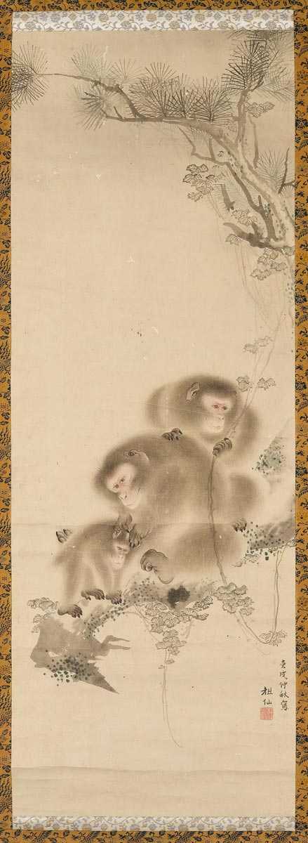 Appraisal: A MONKEY PAINTING ATTRIBUTED TO MORI SOSEN - Japan th