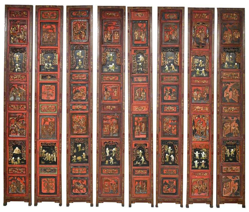 Appraisal: CHINESE CARVED INLAID SCREENeight panels each panel inches wide inches