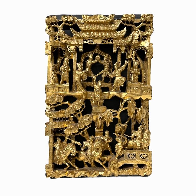 Appraisal: th Century Chinese Gold Wall Plaque th Century Chinese Gold