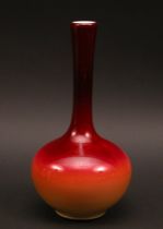 Appraisal: Wheeling Peach Blow Gourd Vase Dark red fuchsia shading to