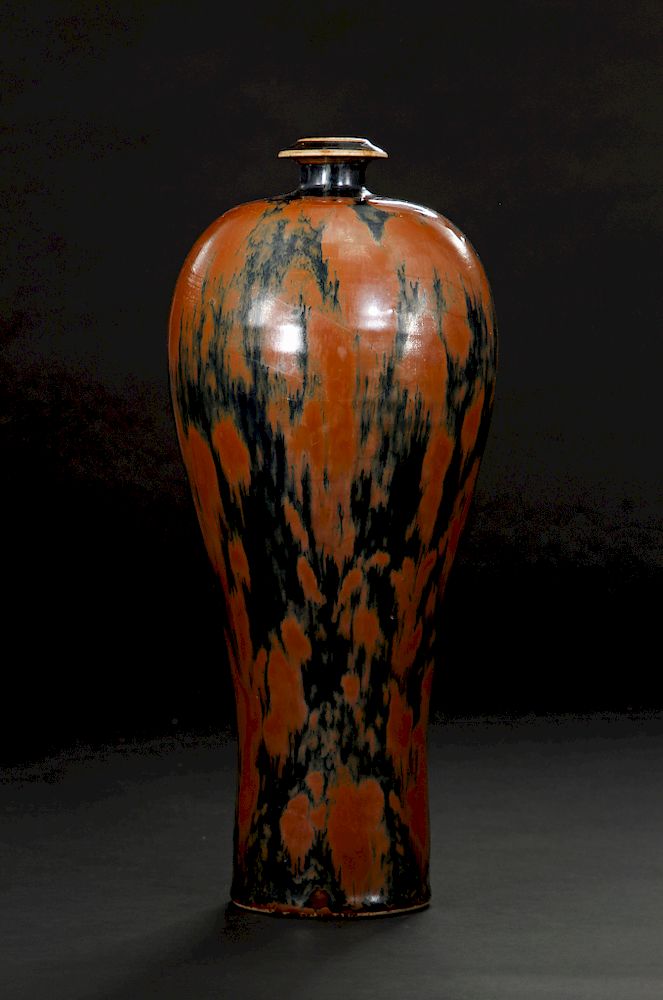 Appraisal: Cizhou Black-Glazed Russet Splashed Meiping Of tall slender tapering body