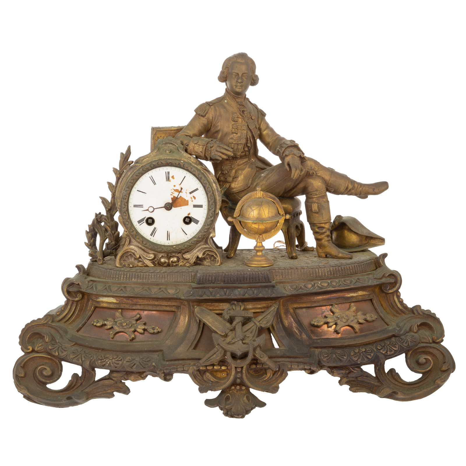 Appraisal: FRENCH EMPIRE GILT BRONZE MANTLE CLOCK Circa with figure of