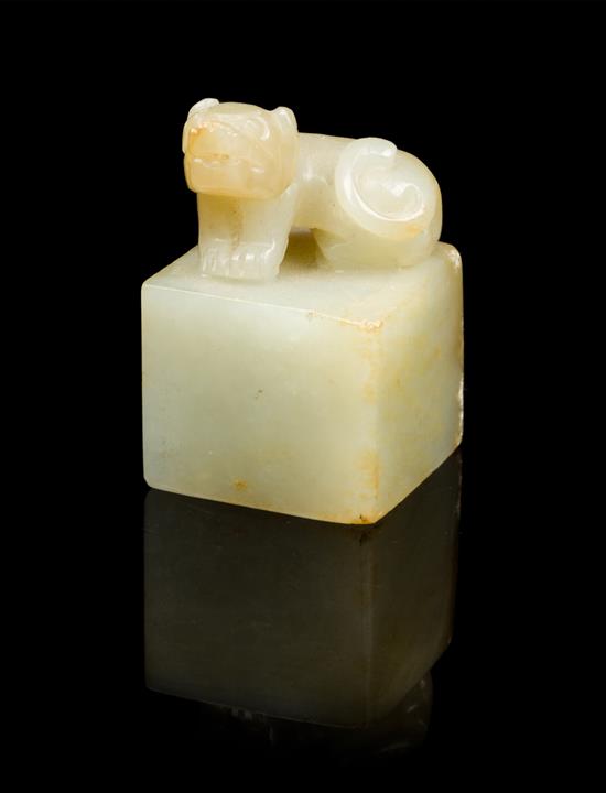 Appraisal: Sale Lot A Jade Seal of a celadon stone of