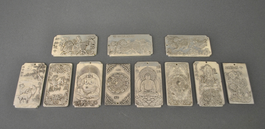 Appraisal: - Eleven Asian silver bars signed Silver Chimera Each approx