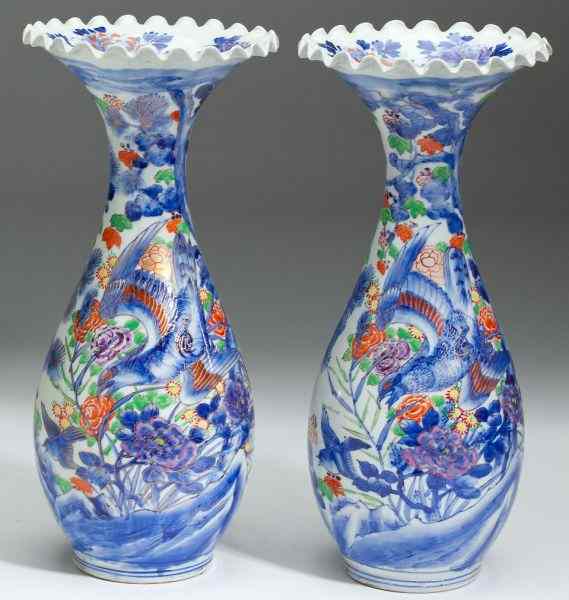 Appraisal: Pair of Japanese Porcelain Vasesearly th century graceful pear form