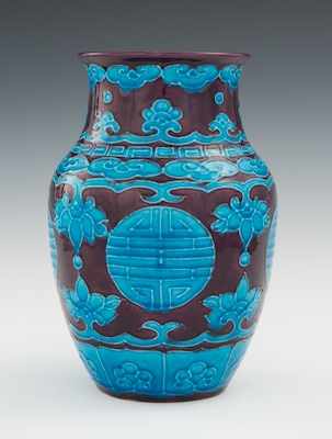 Appraisal: A Japanese Kairakuen Ware Vase ca Late Edo to Meiji