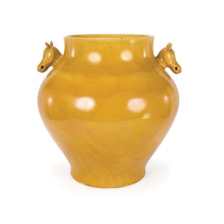 Appraisal: Chinese Yellow Glazed Porcelain Vase Estimate -