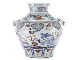 Appraisal: Chinese Yuan Dynasty Style Jar with Tiger Handles Chinese likely