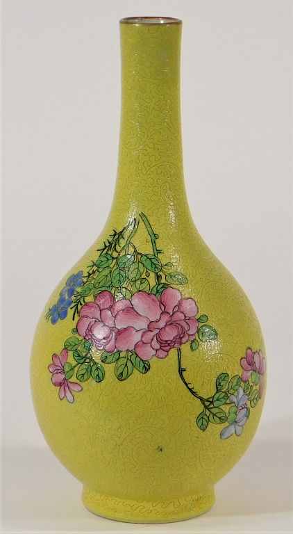 Appraisal: Chinese Enamel Sgraffito Yellow Ground Bottle Vase China Republic Period