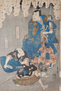 Appraisal: Sadayoshi woodblock Sadayoshi Japanese th c - Two Figures under