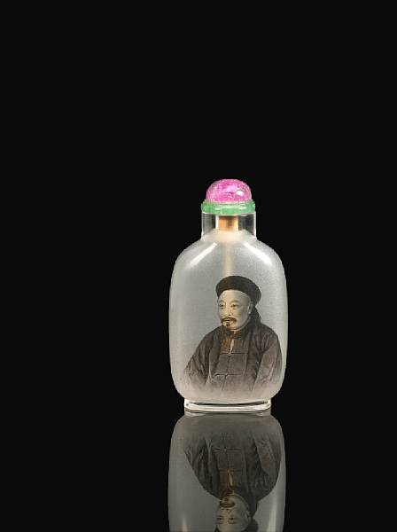 Appraisal: An interior painted portrait snuff bottle Ma Shaoxuan dated Of