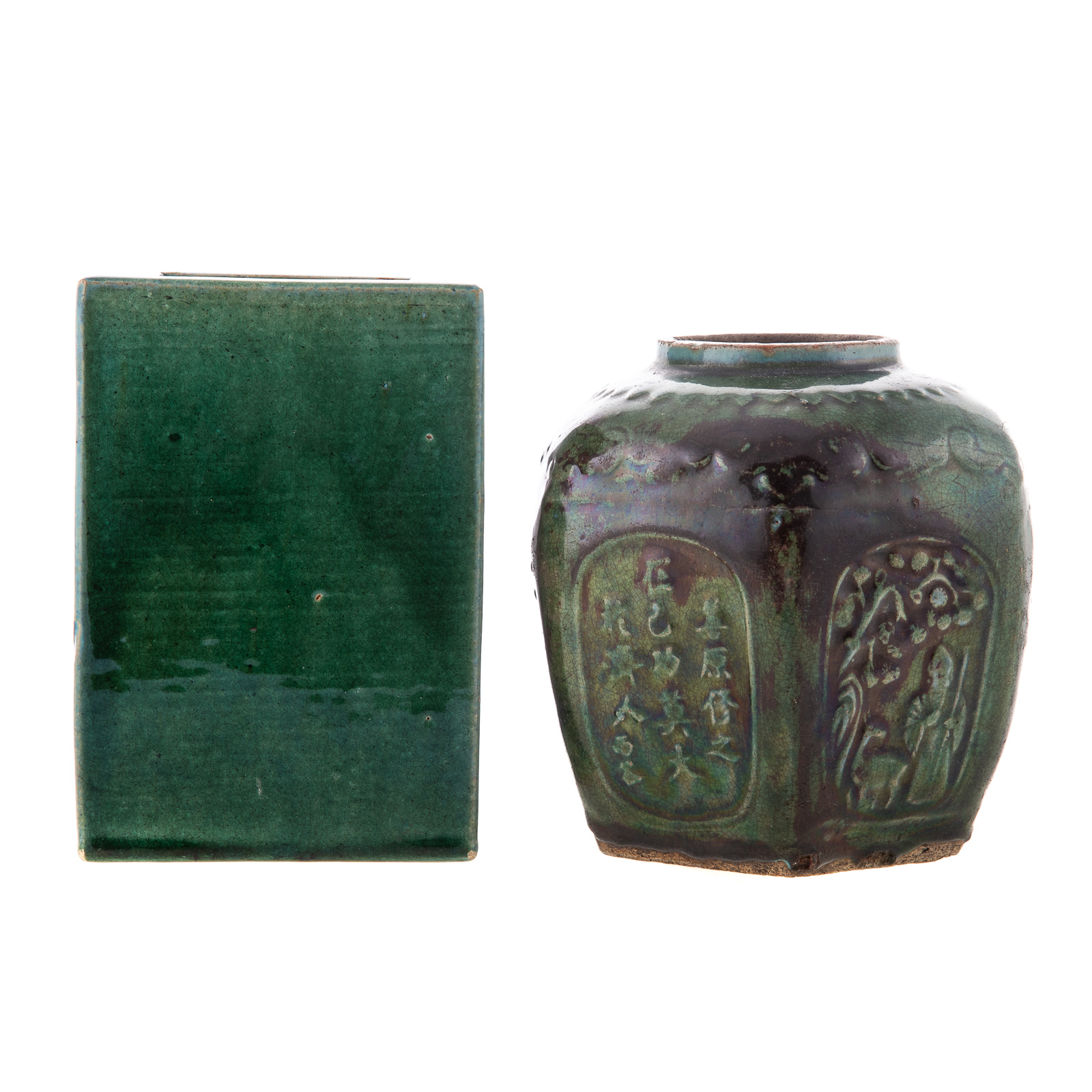 Appraisal: CHINESE PANELED JAR MODERN VASE Circa Hexagonal paneled green glazed