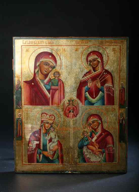 Appraisal: RUSSIAN QUADRIPARTITE ICON MOTHER OF GOD th century Tempera gesso