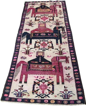 Appraisal: An Isfahan Carpet An Isfahan carpet approx '- x '-