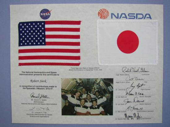 Appraisal: FLOWN United States and Japanese Flags Two x inch flags