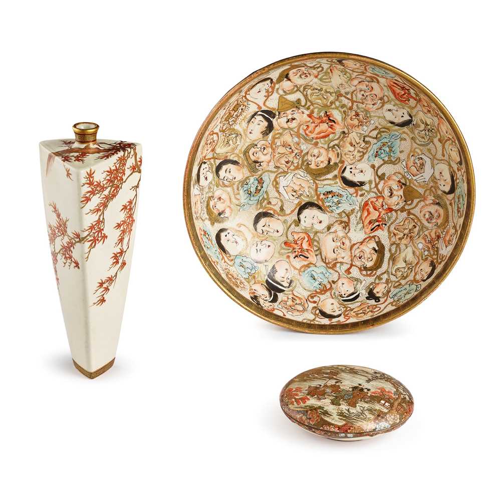 Appraisal: GROUP OF THREE SATSUMA WARES MEIJI TO TAISHO PERIOD comprising