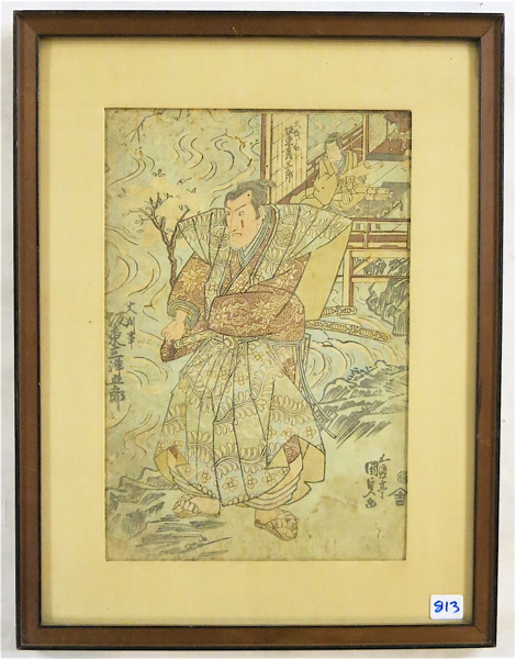 Appraisal: KUNISADA TOYOKUNI III COLOR WOODCUT Japan - Samurai leaving a