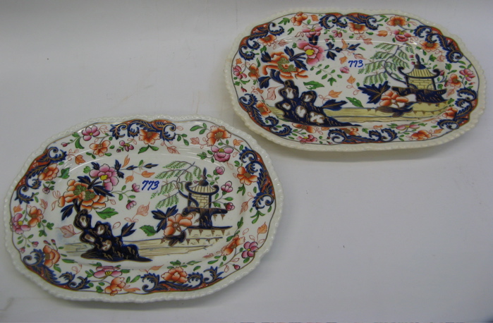 Appraisal: TWO IMARI PORCELAIN SERVING PLATTERS traditional Imari pattern of teahouses