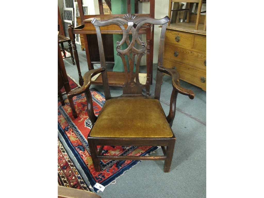 Appraisal: Georgian elbow chair