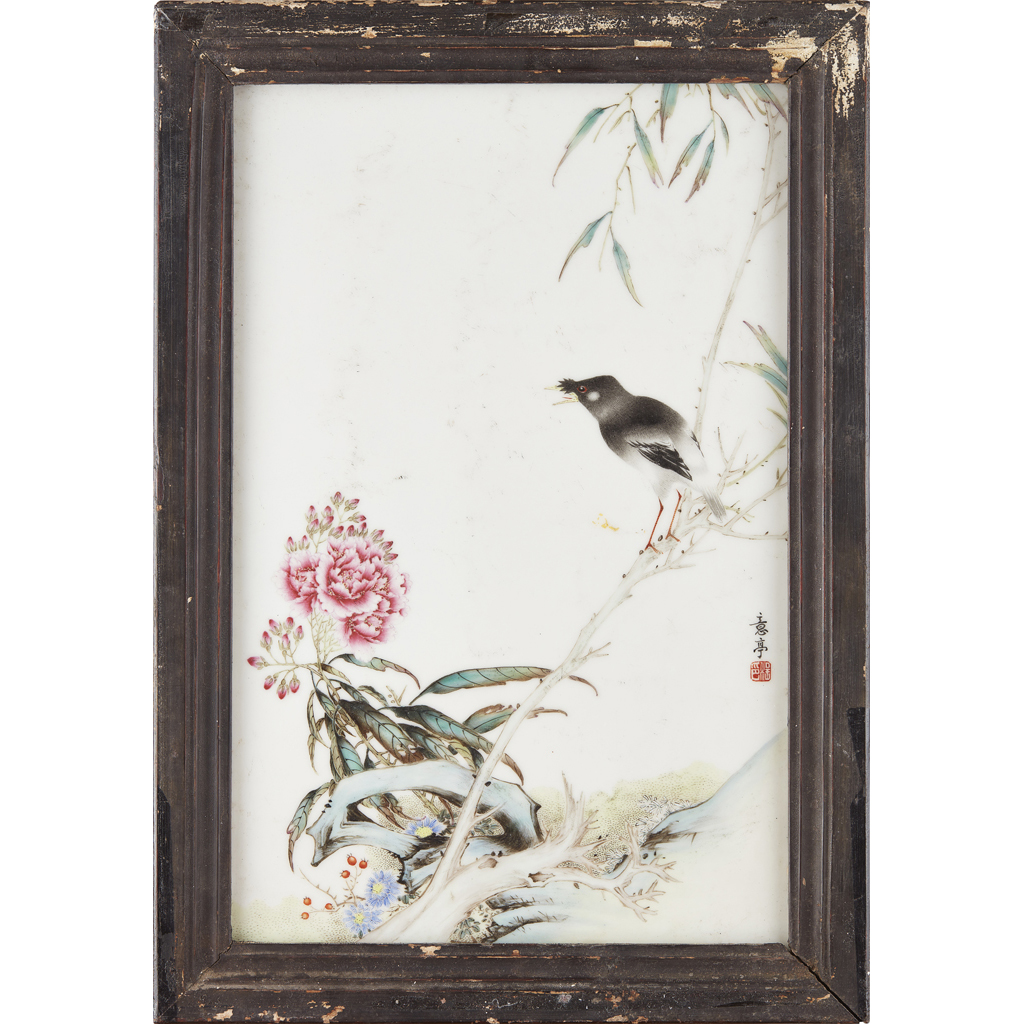 Appraisal: FAMILLE ROSE RECTANGULAR PLAQUE AFTER CHENG YITING painted with a