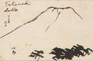 Appraisal: TAKEUCHI SEIHO JAPANESE - Mount Fuji ink on paper x