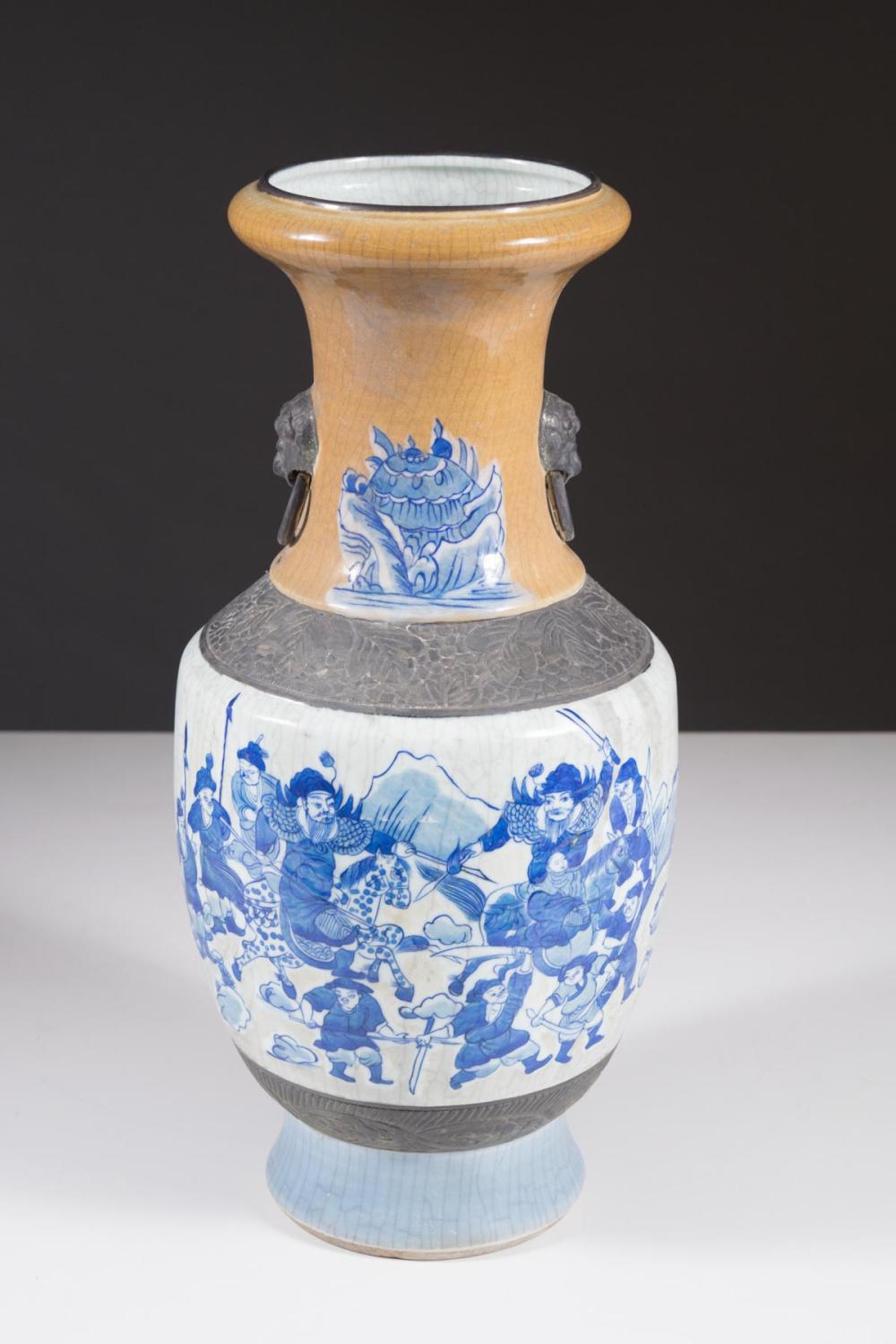 Appraisal: CHINESE PORCELAIN BLUE AND WHITE VASE of baluster form with