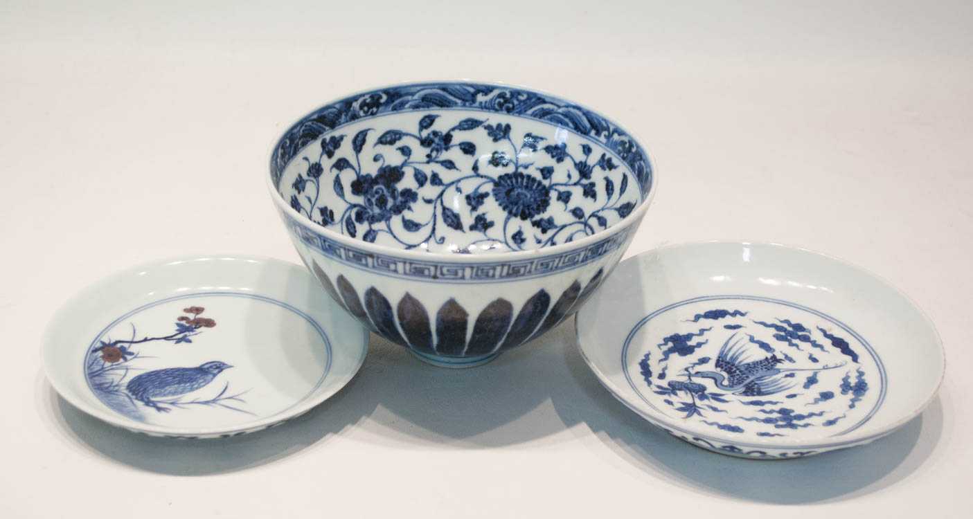 Appraisal: THREE CHINESE PORCELAIN TABLEWARE ITEMS Ming style blue and white