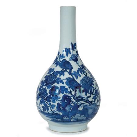 Appraisal: Chinese Blue and White Glazed Porcelain Bottle Vase Estimate -