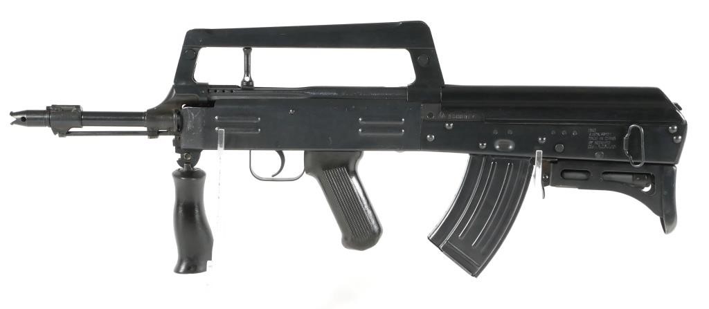 Appraisal: RARE Chinese Norinco Type S AKM or AK style bullpup