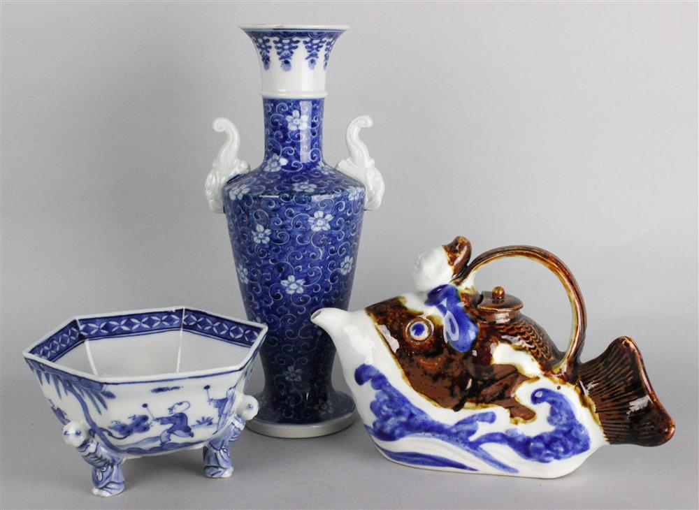 Appraisal: GROUP OF THREE HIRADO PIECES blue and white vase with