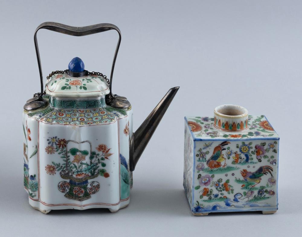 Appraisal: TWO PIECES OF CHINESE DOUCAI PORCELAIN TH CENTURYTWO PIECES OF