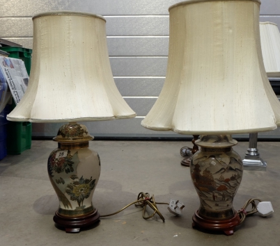 Appraisal: pair Chinese porcelain lamp bases with shades overall height cm