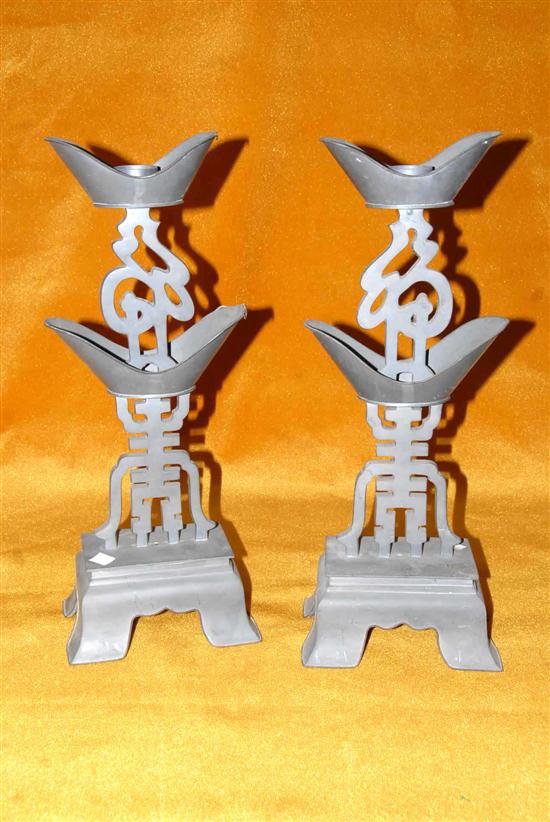 Appraisal: PAIR CHINESE PEWTER CANDLESTICKS Early th C