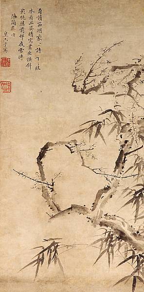 Appraisal: Yong Rorong Circa - Plum Blossoms and Bamboo Hanging scroll