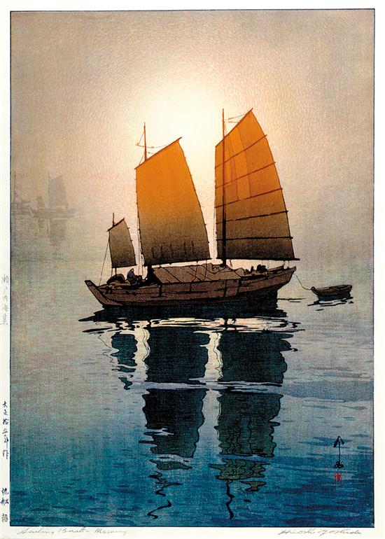 Appraisal: Hiroshi Yoshida Japanese - HOBUNE ASA - SAILING BOATS MORNING