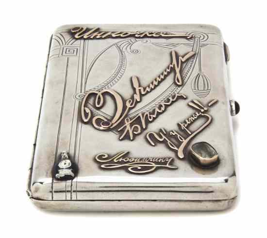 Appraisal: A Russian Silver Cigarette Case Moscow having second Kokoshnik mark