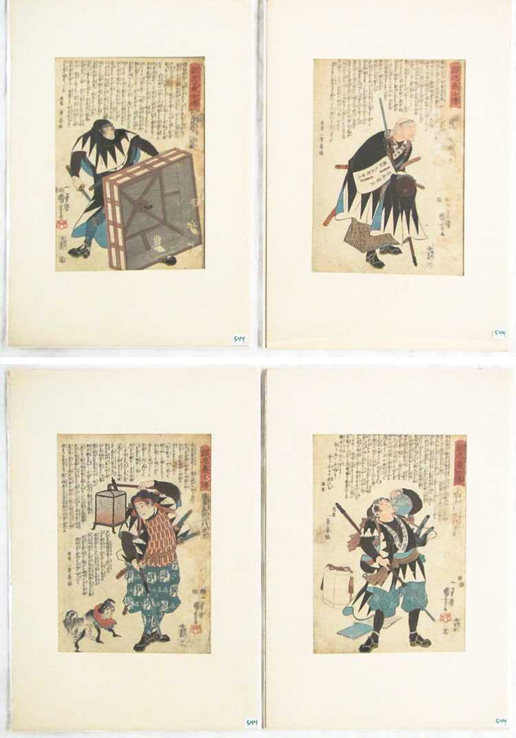 Appraisal: UTAGAWA KUNIYOSHI FOUR WOODCUTS Japan - Warriors Signed on the