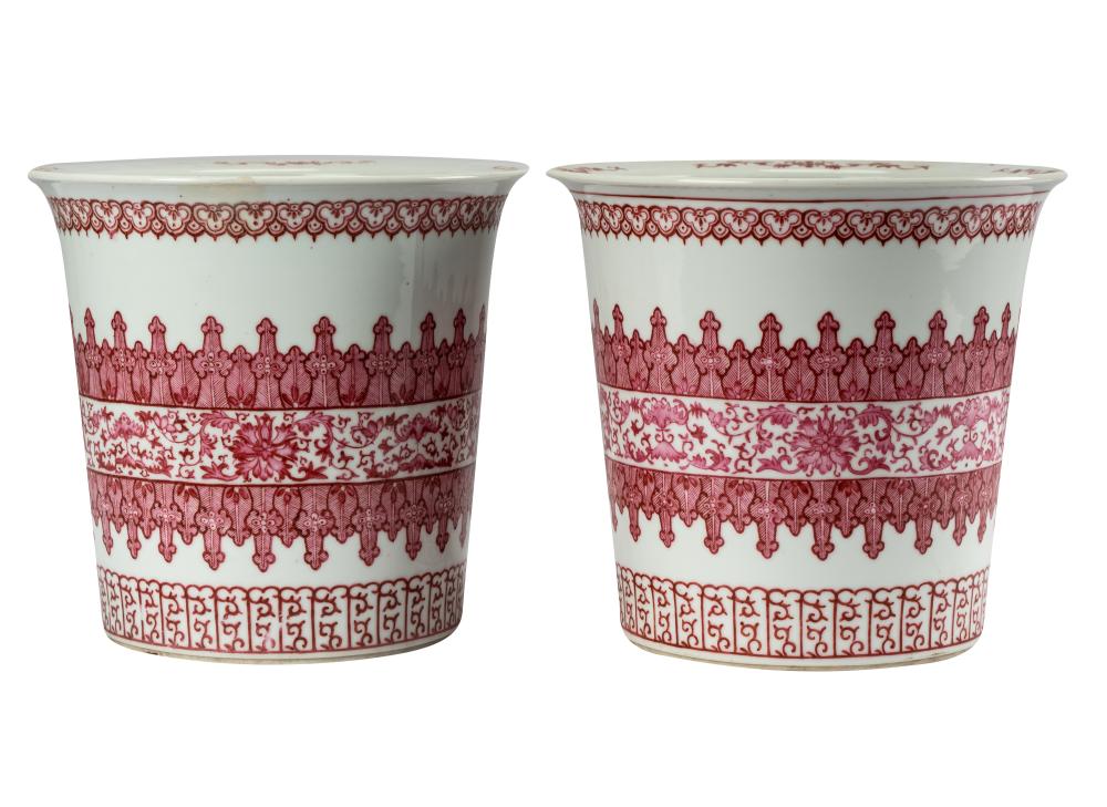 Appraisal: PAIR OF CHINESE PORCELAIN JARDINIERESred four-character-mark to underside each on